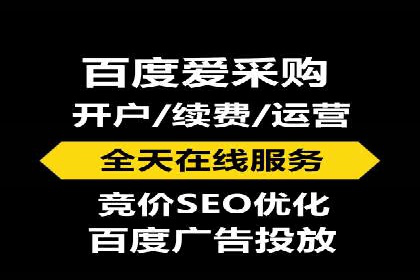 视频信息流广告：从策划到执行的完整流程